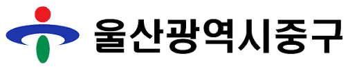 울산광역시 중구